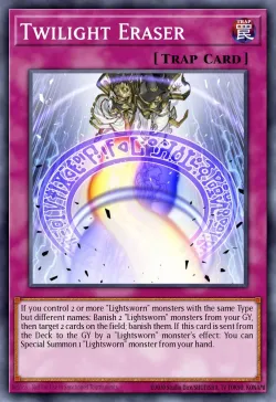 Twilight Eraser 「EN」