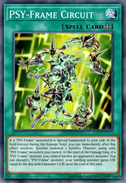 PSY-Frame Circuit 「EN」