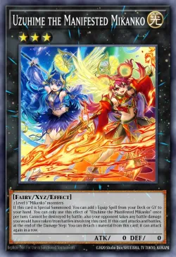 Uzuhime the Manifested Mikanko 「EN」