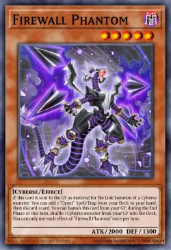 Firewall Phantom 「EN」