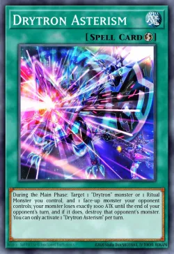 Drytron Asterism 「EN」