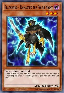 Blackwing - Damascus the Polar Night 「EN」