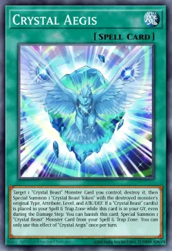 Crystal Aegis 「EN」