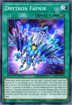 Drytron Fafnir 「EN」