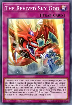 The Revived Sky God 「EN」