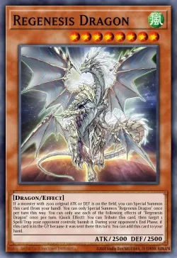 Regenesis Dragon 「EN」