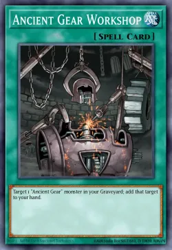 Ancient Gear Workshop 「EN」