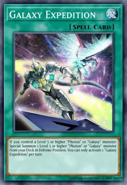 Galaxy Expedition 「EN」