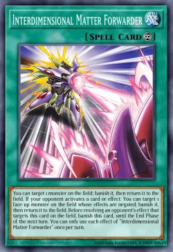 Interdimensional Matter Forwarder 「EN」