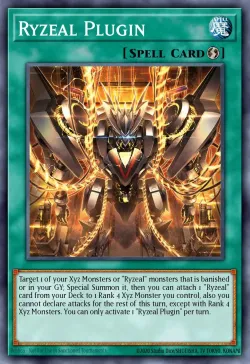 Ryzeal Plugin 「EN」