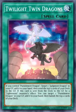 Twilight Twin Dragons 「EN」