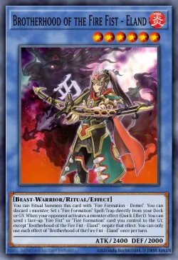 Brotherhood of the Fire Fist - Eland 「EN」