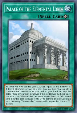 Palace of the Elemental Lords 「EN」