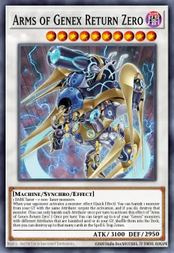 Arms of Genex Return Zero #EN009 · Yu-Gi-Oh!