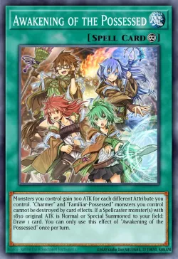 Awakening of the Possessed 「EN」