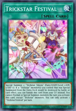 Trickstar Festival 「EN」