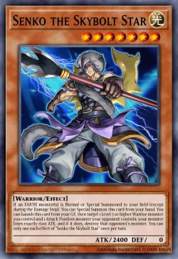 Senko the Skybolt Star 「EN」
