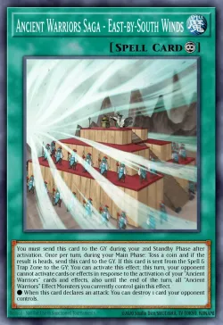 Ancient Warriors Saga - East-by-South Winds #EN060 · Yu-Gi-Oh!