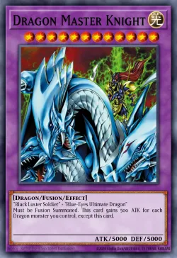 Dragon Master Knight 「EN」