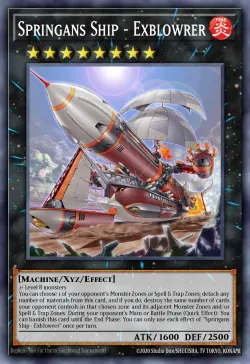 Springans Ship - Exblowrer 「EN」