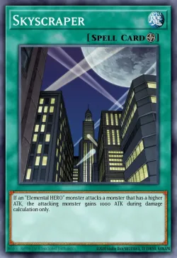 Skyscraper 「EN」