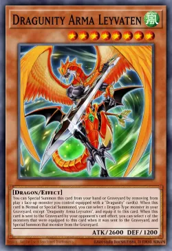 Dragunity Arma Leyvaten 「EN」