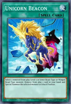 Unicorn Beacon 「EN」