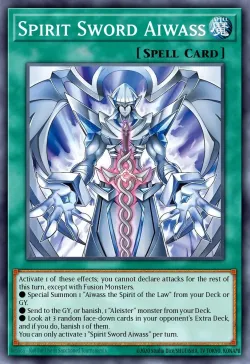 Spirit Sword Aiwass 「EN」