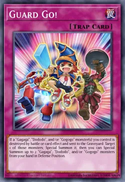 Guard Go! 「EN」