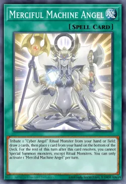 Merciful Machine Angel 「EN」