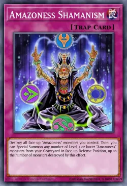 Amazoness Shamanism 「EN」