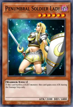 Penumbral Soldier Lady 「EN」