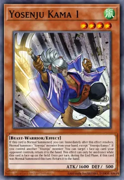 Yosenju Kama 1 「EN」