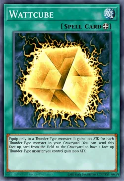Wattcube 「EN」
