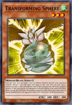Transforming Sphere 「EN」