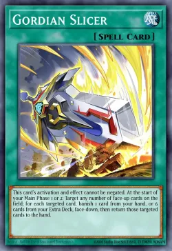 Gordian Slicer 「EN」