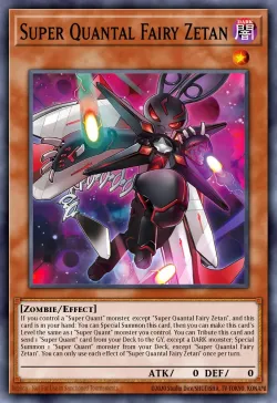 Super Quantal Fairy Zetan 「EN」