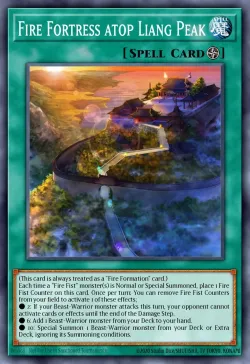 Fire Fortress atop Liang Peak 「EN」