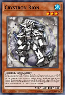 Crystron Rion 「EN」