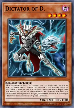 Dictator of D. 「EN」