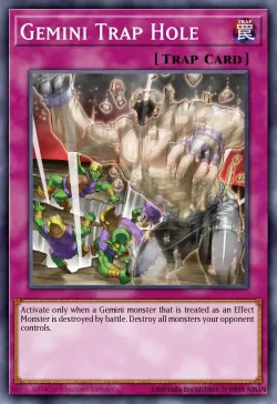 Gemini Trap Hole 「EN」