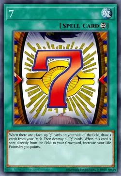 7 「EN」
