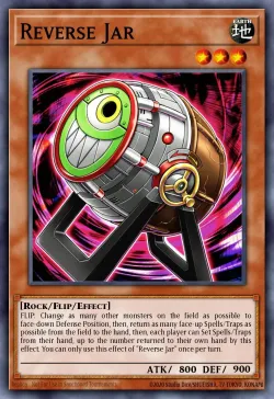 Reverse Jar 「EN」