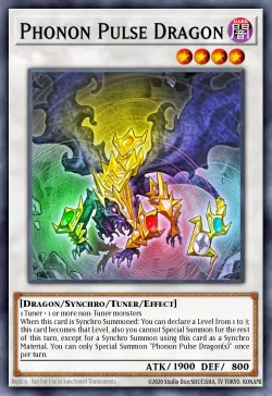 Phonon Pulse Dragon 「EN」