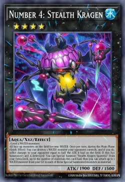 Number 4: Stealth Kragen 「EN」