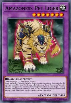 Amazoness Pet Liger 「EN」