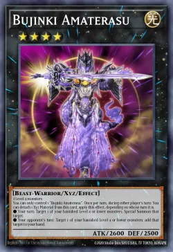Bujinki Amaterasu 「EN」