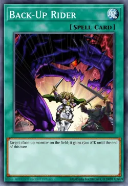 Back-Up Rider 「EN」
