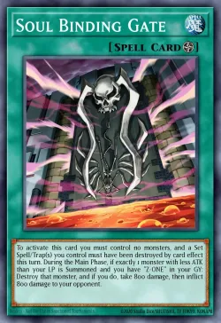 Soul Binding Gate 「EN」