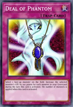 Deal of Phantom 「EN」